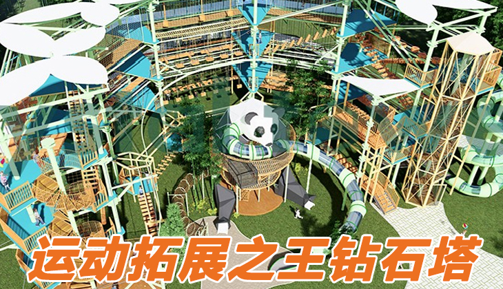 KIRA奇乐钻石塔都有哪些运营优势？